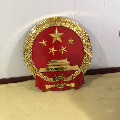 貼金工藝國(guó)徽